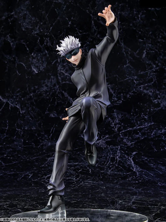 Jujutsu Kaisen | Gojo Satoru Attacking Stance Anime Action Figure