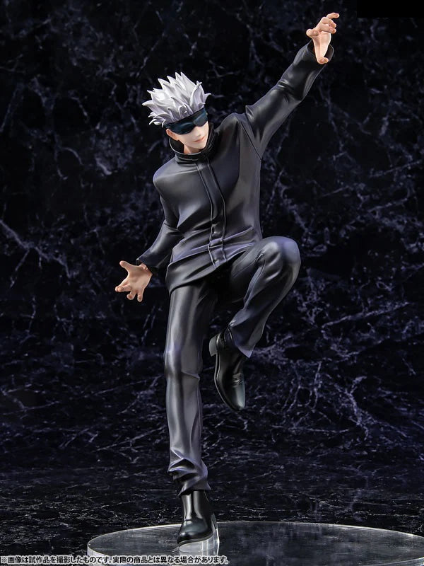 Jujutsu Kaisen | Gojo Satoru Attacking Stance Anime Action Figure