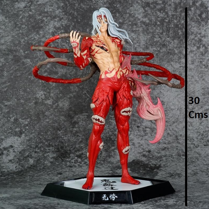 Demon Slayer | Muzan Kibutsuji Anime Action Figure