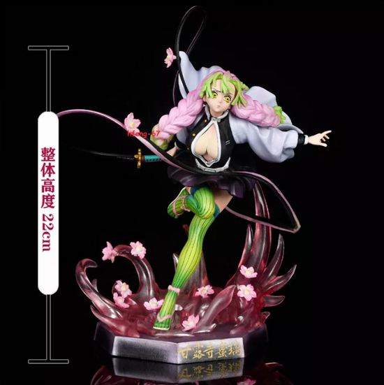 Demon Slayer Mitsuri Kanroji Premium Action Figure