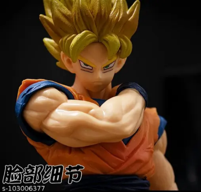 DBZ Super Saiyan Son Goku Pre Battle Warm Up Awaken Action Figure