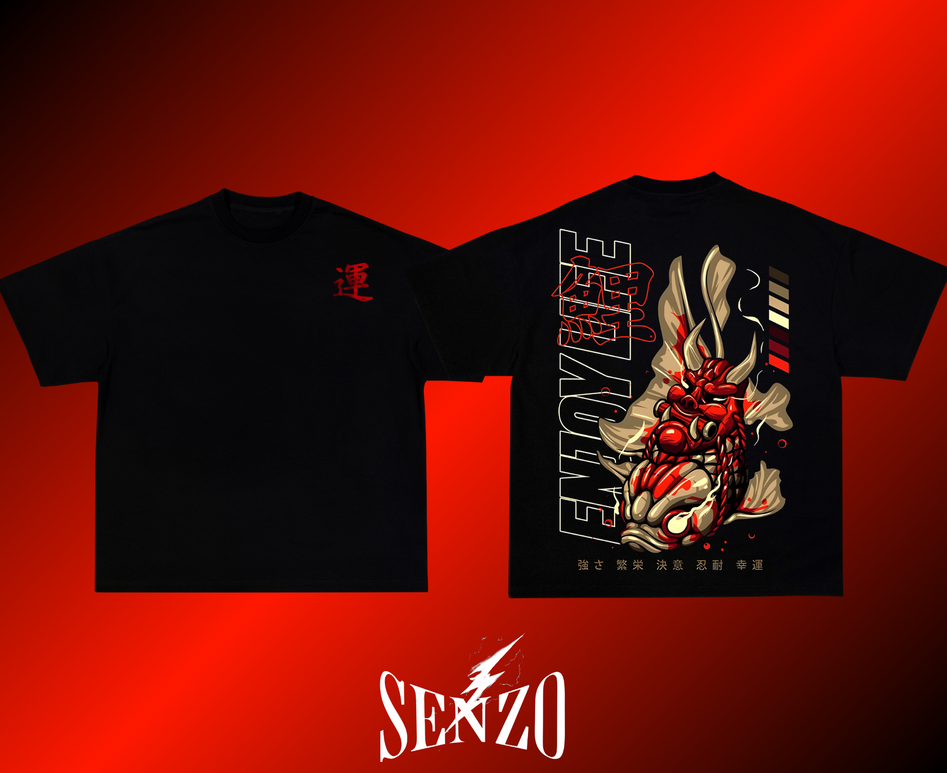 Red Dragon Oversized Tee